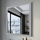 Бриклаер Мебель для ванной Берлин 70 оникс серый с белой ручкой – картинка-36